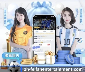 非凡娱乐的故事 - 体育资讯内容服务